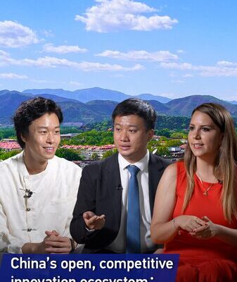 Jo_venes_expertos_comparten_co_mo_el_ecosistema_de_innovacio_n_de_China_inspira_al_mundo video poster