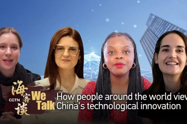 Jóvenes globales comparten cómo la innovación tecnológica de China impacta sus vidas Jo_venes_globales_comparten_co_mo_la_innovacio_n_tecnolo_gica_de_China_impacta_sus_vidas video poster