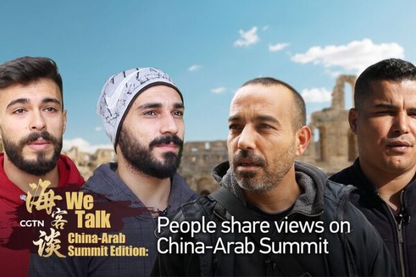 Jóvenes sirios y tunecinos comparten emoción por la primera cumbre China-Árabe 🌍✨ Jo_venes_sirios_y_tunecinos_comparten_emocio_n_por_la_primera_cumbre_China_A_rabe___ video poster