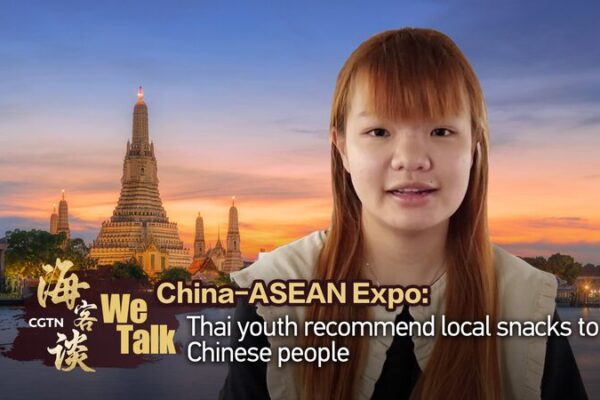 Jo_venes_tailandeses_presentan_deliciosos_bocadillos_a_China_en_la_20a_Expo_China_ASEAN___ video poster