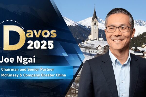Joe_Ngai_de_McKinsey_China___Prepa_rate_para_un_cambio_e_pico_en_la_economi_a_global_ video poster