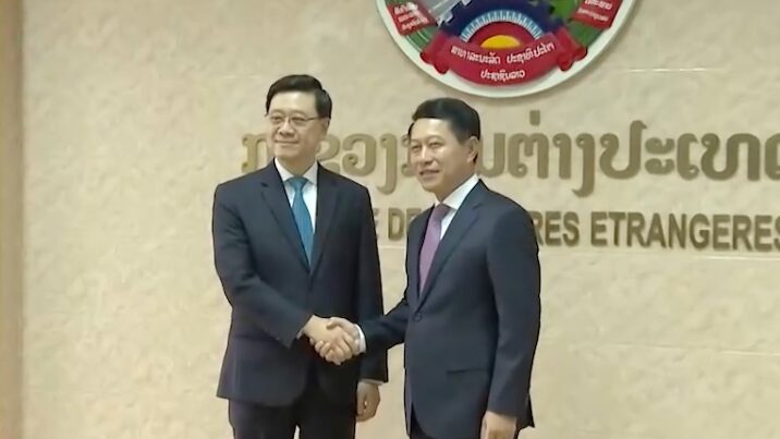 John_Lee_de_Hong_Kong_fortalece_lazos_con_Laos__firma_12_nuevos_acuerdos___