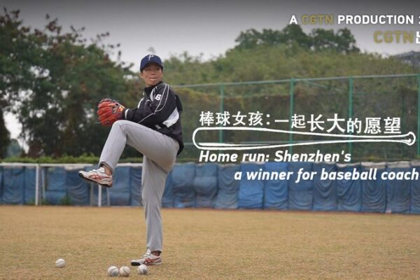 Jonro_n_en_Shenzhen__La_Racha_Ganadora_de_la_Entrenadora_Zhuo_Minling video poster