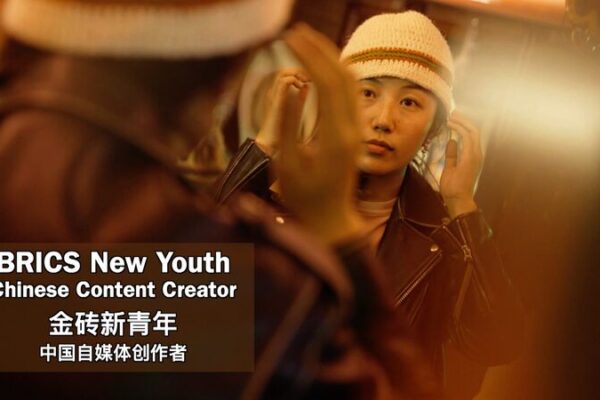 Joven Tibetana Lleva el Verdadero Xizang al Mundo 🌏📷 Joven_Tibetana_Lleva_el_Verdadero_Xizang_al_Mundo___ video poster