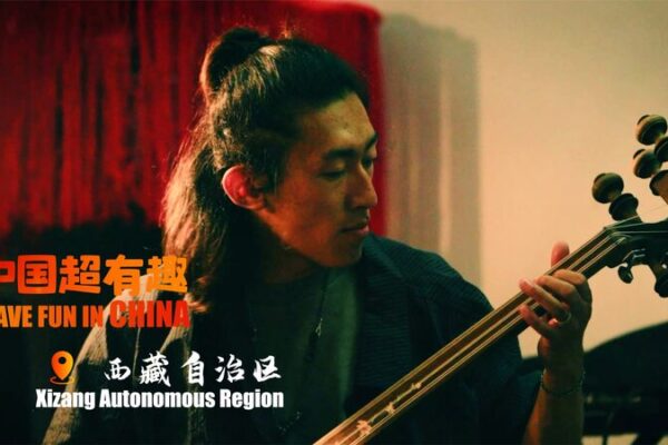 Joven_mu_sico_tibetano_Tenzin_Yeshe_mezcla_tradicio_n_con_sonidos_modernos__ video poster