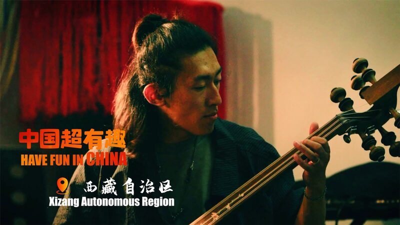 Joven_mu_sico_tibetano_Tenzin_Yeshe_mezcla_tradicio_n_con_sonidos_modernos__ video poster