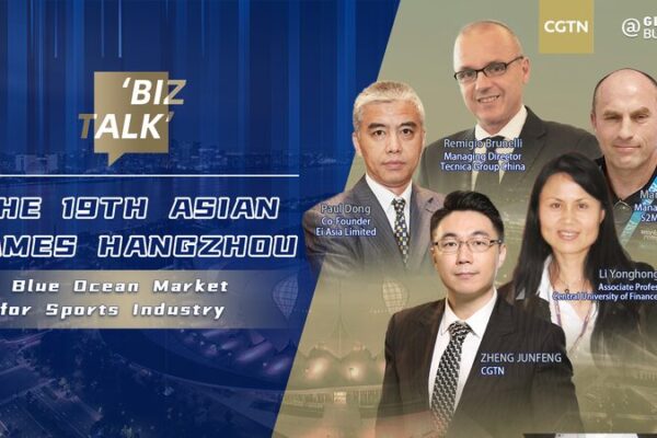 Juegos_Asia_ticos_2023__Co_mo_el_evento_en_Hangzhou_transforma_la_industria_deportiva_de_China__ video poster