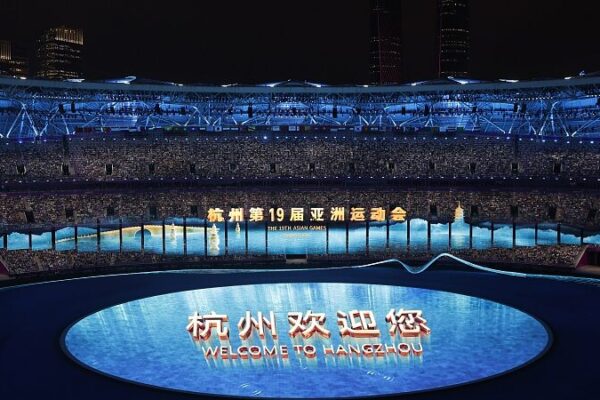 Juegos_Asia_ticos_de_Hangzhou__Uniendo_Asia_a_trave_s_de_la_Paz_y_la_Inclusio_n