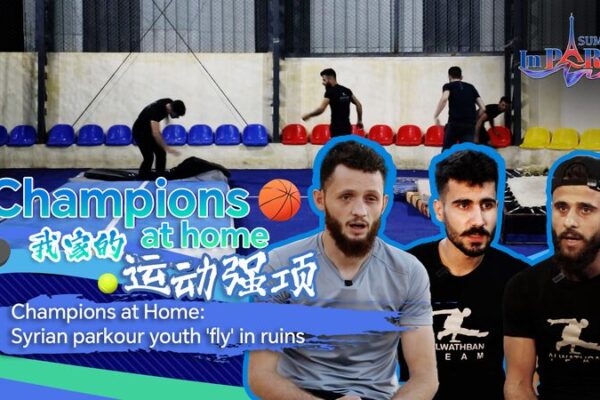 Juventud Siria Vuela Entre Ruinas: Ahmed Sawas Lidera la Revolución del Parkour Juventud_Siria_Vuela_Entre_Ruinas__Ahmed_Sawas_Lidera_la_Revolucio_n_del_Parkour video poster