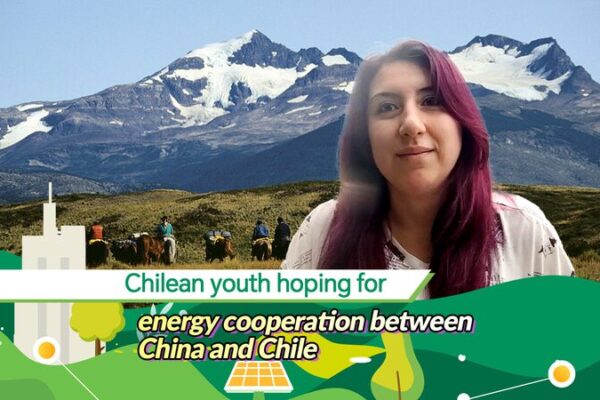 Juventud chilena inspirada por la energía eólica de China: Un llamado a la cooperación Juventud_chilena_inspirada_por_la_energi_a_eo_lica_de_China__Un_llamado_a_la_cooperacio_n video poster