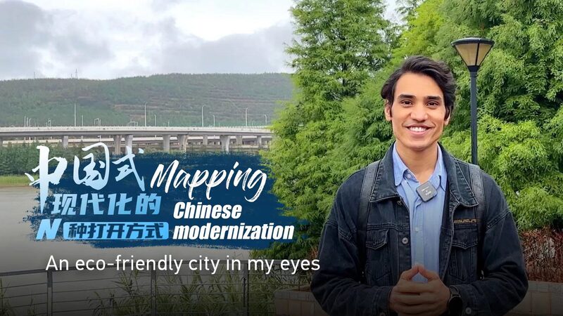 Kunming__La_joya_ecolo_gica_de_la_modernizacio_n_de_China____ video poster
