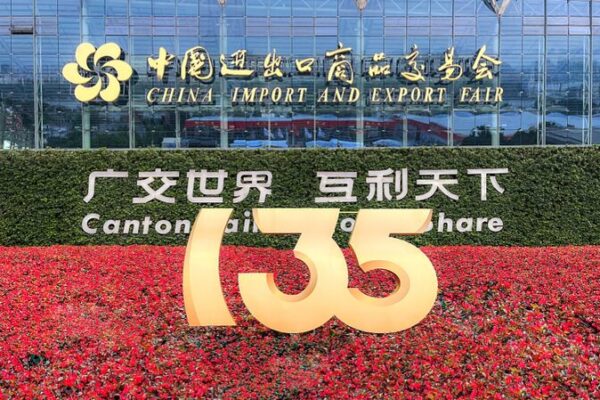 _La_135a_Feria_de_Canto_n_en_China_rompe_re_cords___mostrando_vibras_de_comercio_global_