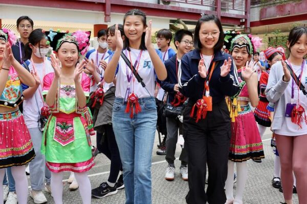 La_Armoni_a_Colorida_de_China__Un_Viaje_hacia_la_Unidad_E_tnica__