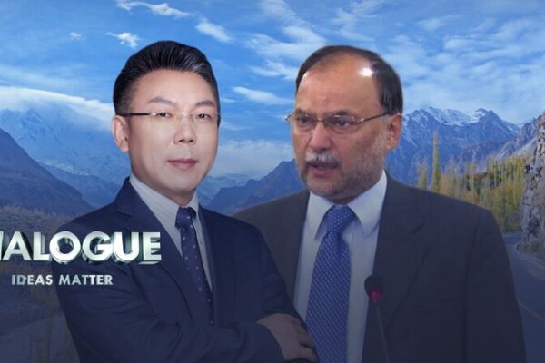 La_BRI_de_China_cumple_10_an_os__Charla_exclusiva_con_Ahsan_Iqbal_sobre_el_impacto_de_CPEC__ video poster