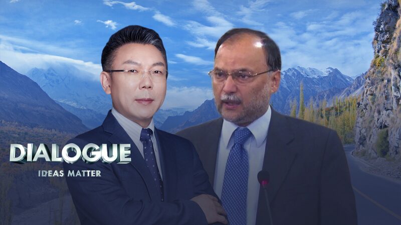 La_BRI_de_China_cumple_10_an_os__Charla_exclusiva_con_Ahsan_Iqbal_sobre_el_impacto_de_CPEC__ video poster