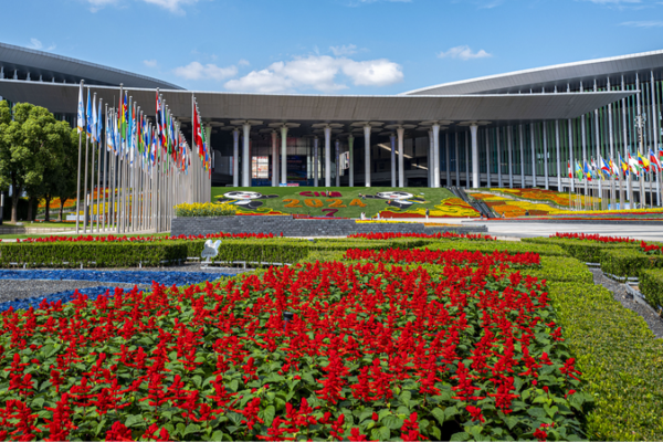 La_CIIE_de_China__Una_Reunio_n_Global_que_Impulsa_el_Comercio_y_la_Prosperidad___