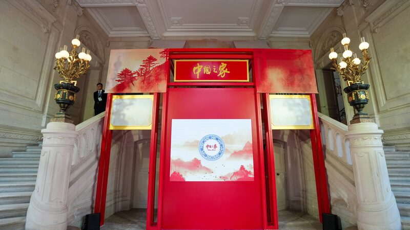 La_Casa_China_abre_oficialmente_en_Pari_s_para_los_Juegos_Oli_mpicos video poster