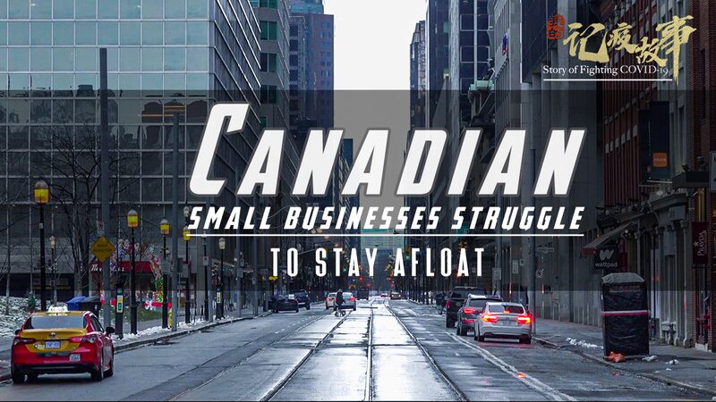 La_Casa_de_Kebab_Astoria_de_Toronto_lucha_contra_los_desafi_os_de_la_pandemia___ video poster