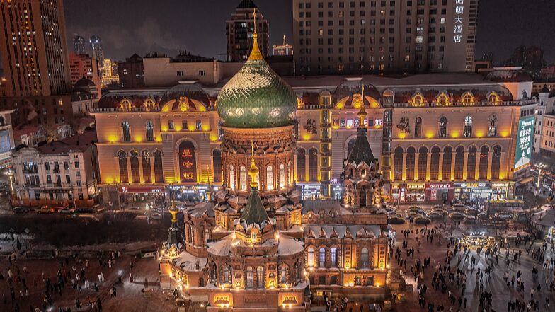 La_Catedral_de_Santa_Sofi_a_de_Harbin_brilla_bajo_las_luces_nocturnas__