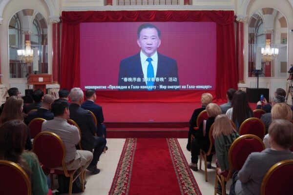 _La_Celebracio_n_del_An_o_Nuevo_Chino_llega_a_Moscu__con_CMG___