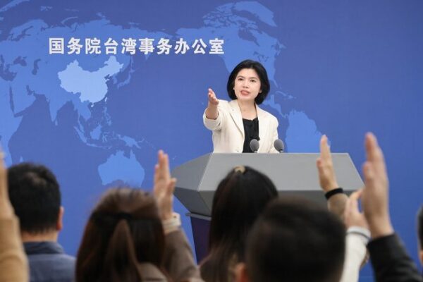 La China continental insta a EE. UU. a detener la venta de armas a la región de Taiwán 🚫 La_China_continental_insta_a_EE__UU__a_detener_la_venta_de_armas_a_la_regio_n_de_Taiwa_n__