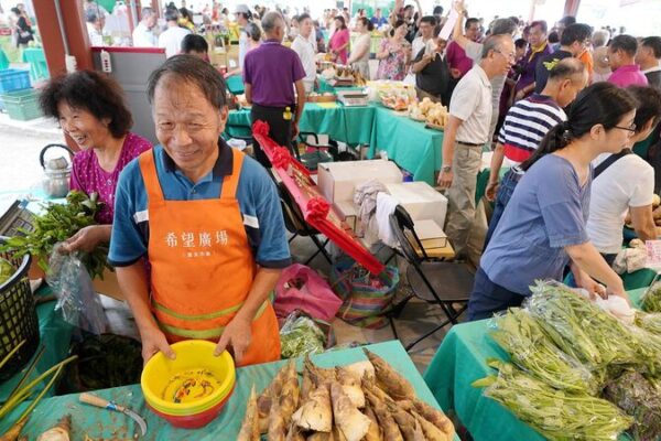 La_China_continental_suspende_aranceles_cero_a_34_productos_agropecuarios_de_la_regio_n_de_Taiwa_n