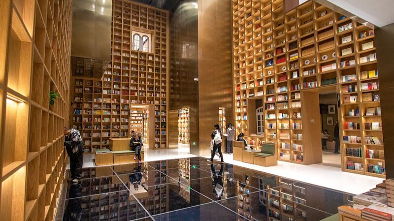 La_Ciudad_del_Libro_de_Shangha_i_se_Transforma_en_un_Centro_Cultural___