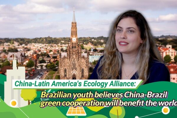 ___La_Colaboracio_n_Verde_entre_China_y_Brasil__Un_Futuro_Brillante_por_Delante video poster