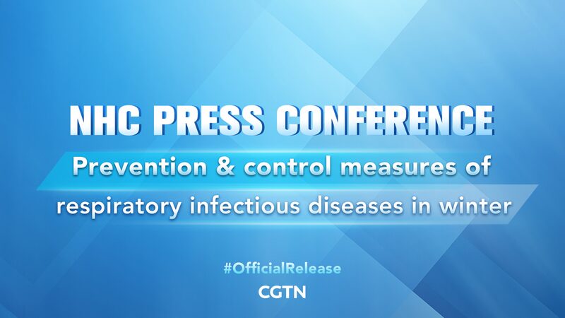 La_Comisio_n_Nacional_de_Salud_de_China_lanza_nuevas_medidas_para_combatir_enfermedades_respiratorias__ video poster