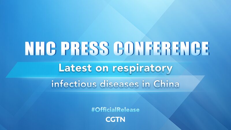La_Comisio_n_de_Salud_de_China_aborda_enfermedades_respiratorias__ video poster