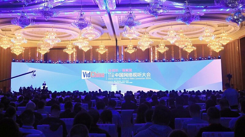 La_Convencio_n_China_de_Audio_y_Video_por_Internet_Presenta_Tecnologi_a_de_Punta__