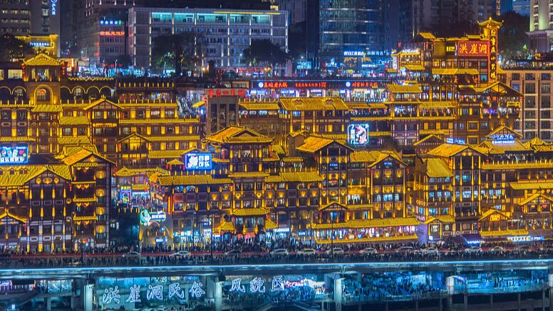 La_Cueva_Hongya_de_Chongqing__Un_cuento_de_hadas_nocturno_hecho_realidad__