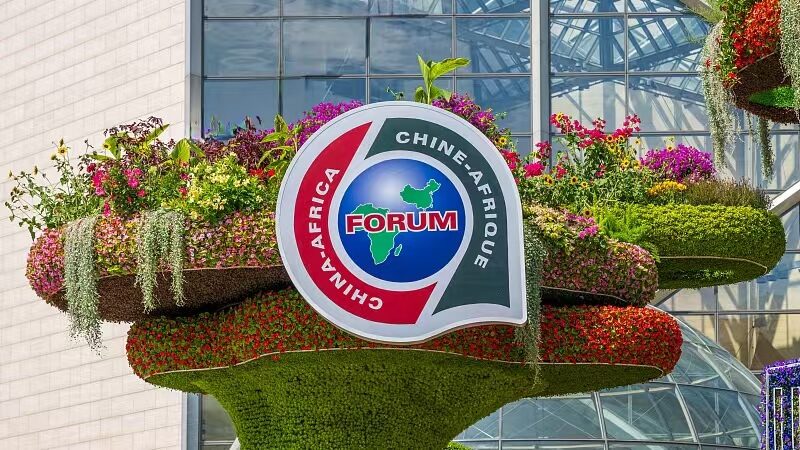 La_Cumbre_FOCAC_2024_comienza__China_y_A_frica_se_unen_por_un_futuro_brillante video poster