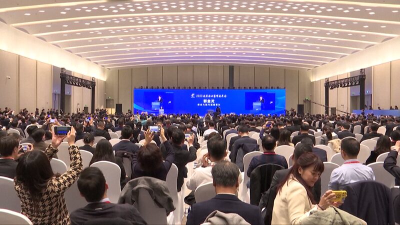 La_Cumbre_de_CEO_a_trave_s_del_Estrecho_de_Taiwa_n_fortalece_los_lazos_entre_China_continental_y_la_regio_n_de_Taiwa_n