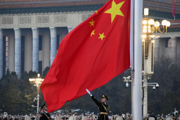 La Diplomacia del Dragón de China: Un Vistazo al Futuro 🐉 La_Diplomacia_del_Drago_n_de_China__Un_Vistazo_al_Futuro__