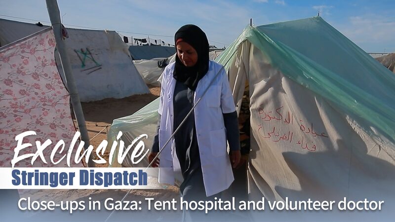 La_Doctora_de_la_Tienda_en_Gaza__Fida_Lleva_Esperanza_en_Medio_de_la_Crisis video poster