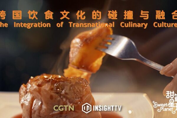 La Dulce Fusión de Palmira: Preservando la Herencia Culinaria de Macao La_Dulce_Fusio_n_de_Palmira__Preservando_la_Herencia_Culinaria_de_Macao video poster