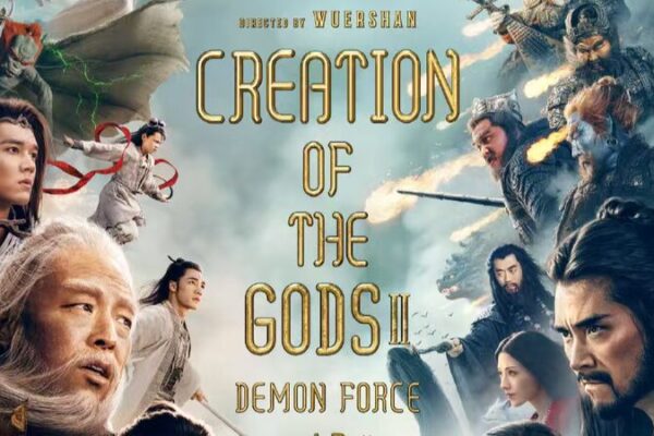 ¡La Épica Mitología China ‘Creación de los Dioses II’ Llega a Cines de Todo el Mundo Este Año Nuevo Chino! _La_E_pica_Mitologi_a_China__Creacio_n_de_los_Dioses_II__Llega_a_Cines_de_Todo_el_Mundo_Este_An_o_Nuevo_Chino_