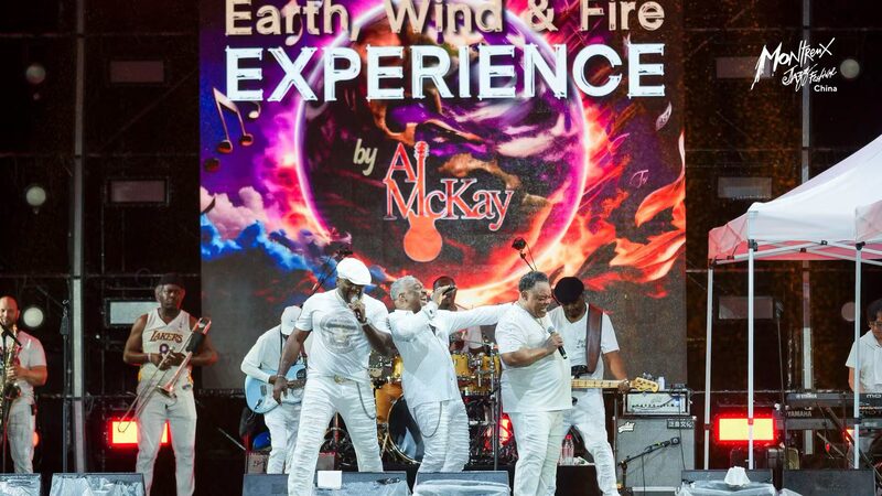 La_Earth__Wind___Fire_Experience_ilumina_Suzhou_en_el_Montreux_Jazz_Festival_China___ video poster