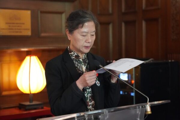 La Escritora China Wang Anyi Honrada con la Prestigiosa Legión de Honor de Francia La_Escritora_China_Wang_Anyi_Honrada_con_la_Prestigiosa_Legio_n_de_Honor_de_Francia
