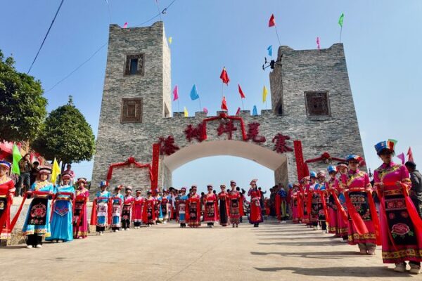 La Etnia Qiang Ilumina Guizhou con Celebraciones Tradicionales de Año Nuevo 🎉 La_Etnia_Qiang_Ilumina_Guizhou_con_Celebraciones_Tradicionales_de_An_o_Nuevo__