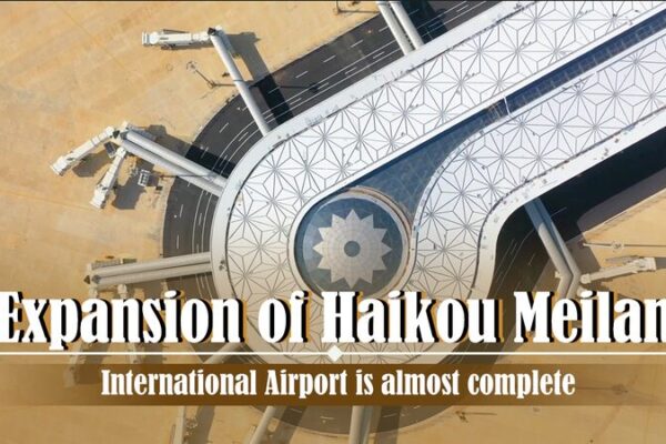 ¡La Expansión del Aeropuerto Meilan de Haikou Avanza Hacia la Finalización: ¡Listo para los Aviones Más Grandes del Mundo! _La_Expansio_n_del_Aeropuerto_Meilan_de_Haikou_Avanza_Hacia_la_Finalizacio_n___Listo_para_los_Aviones_Ma_s_Grandes_del_Mundo_ video poster