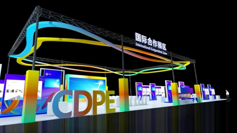 La_Expo_de_Publicacio_n_Digital_ilumina_Hainan_con_innovacio_n_y_tecnologi_a__
