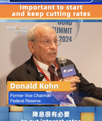 La_Fed_baja_tasas__Exvicepresidente_Kohn_recomienda_seguir_recortando___ video poster