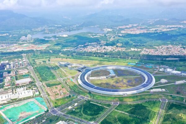 La Fuente de Fotones de Alta Energía de China Alcanza un Nuevo Hito 🚀 La_Fuente_de_Fotones_de_Alta_Energi_a_de_China_Alcanza_un_Nuevo_Hito__