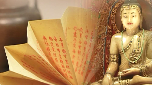 La_Fusio_n_Cultural_de_Asia___Templos__Teatros_y_Gatos_Espeluznantes_