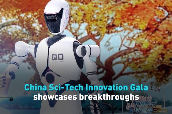 La_Gala_de_Innovacio_n_Tecnolo_gica_de_China_presenta_avances_revolucionarios__ video poster