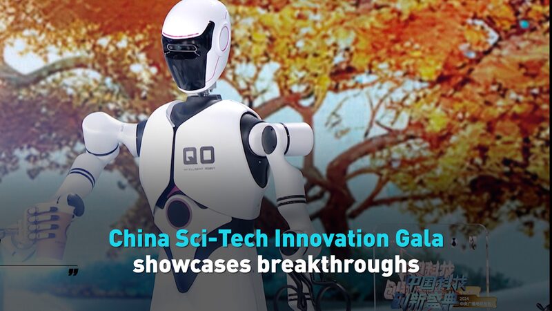 La_Gala_de_Innovacio_n_Tecnolo_gica_de_China_presenta_avances_revolucionarios__ video poster