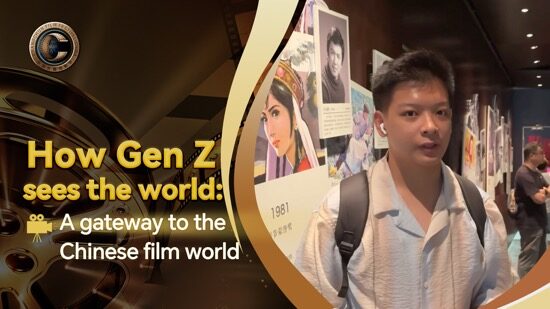 La_Generacio_n_Z_Explora_el_Cine_Chino__Un_Viaje_en_el_Festival_de_Cine_de_Changchun video poster