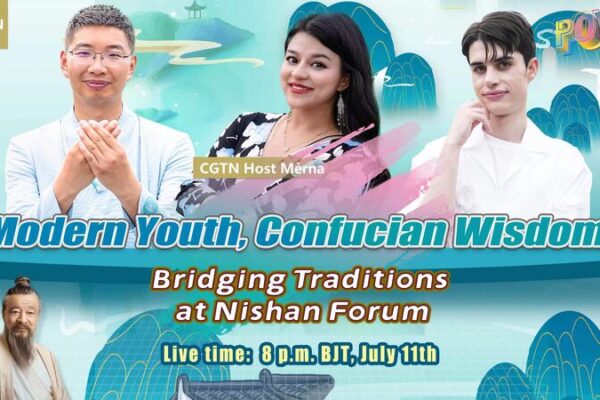 La_Generacio_n_Z_Explora_el_Confucianismo_en_el_Foro_Nishan__Uniendo_Tradicio_n_y_Modernidad video poster